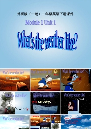 二年级英语下册 Module 1 Unit 1(1)课件 外研版（一起）