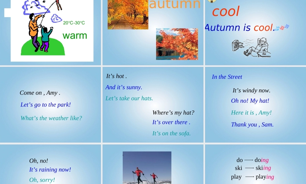 二年级英语下册 Module 1 Unit 1(4)课件 外研版（一起）