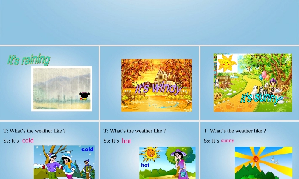 二年级英语下册 Module 1 Unit 1(5)课件 外研版（一起）