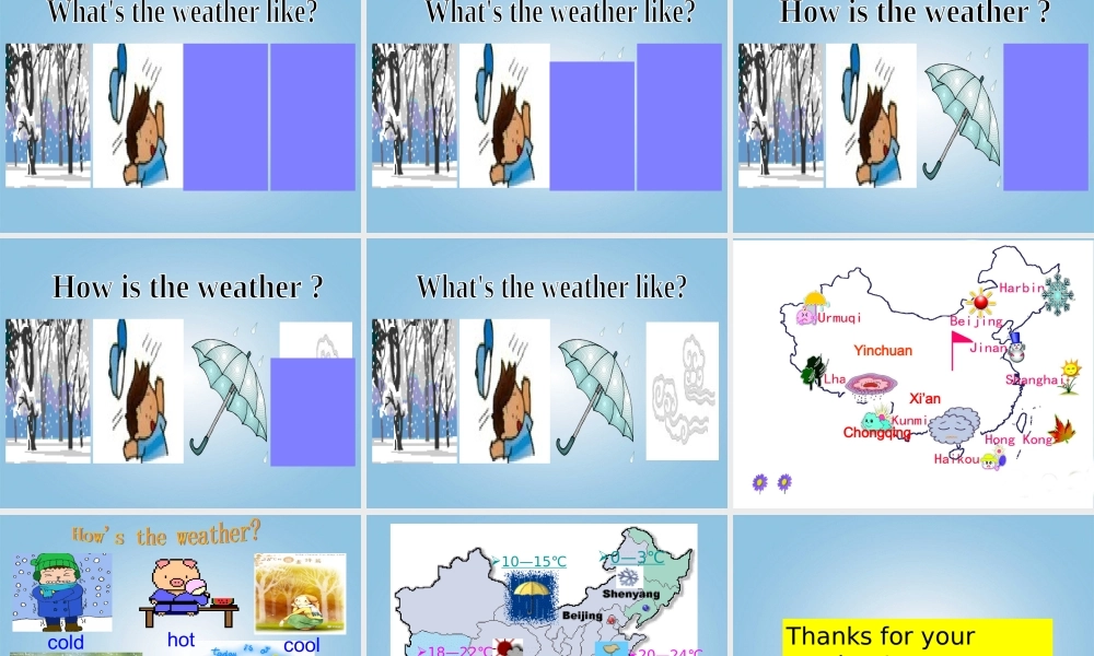 二年级英语下册 Module 1 Unit 1(6)课件 外研版（一起）