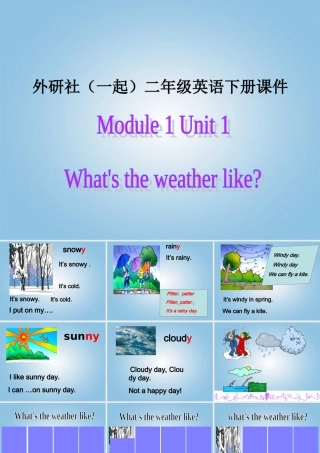 二年级英语下册 Module 1 Unit 1(6)课件 外研版（一起）