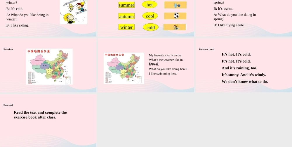 二年级英语下册 Module 1 Unit 2 I like swimming课件5 外研版（一起）-外研版小学二年级下册英语课件