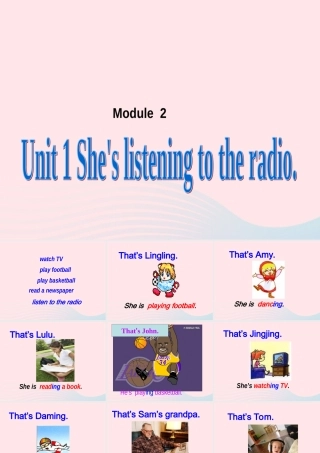 二年级英语下册 Module 2 Unit 1 She’s listening to the radio课件4 外研版（一起）-外研版小学二年级下册英语课件