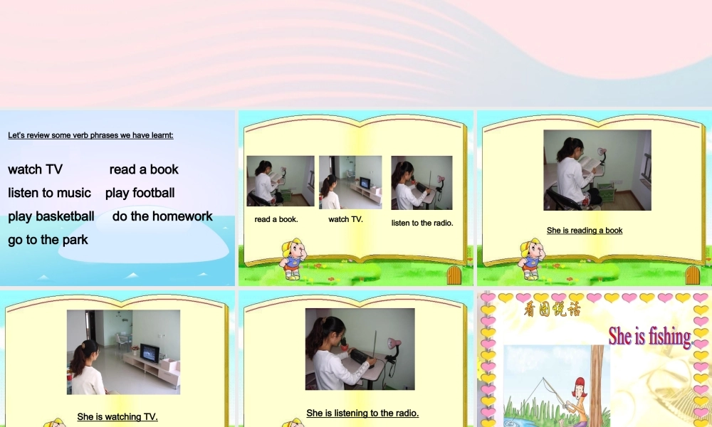 二年级英语下册 Module 2 Unit 1 She’s listening to the radio课件5 外研版（一起）-外研版小学二年级下册英语课件