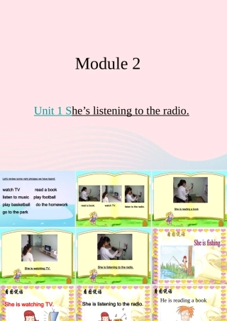 二年级英语下册 Module 2 Unit 1 She’s listening to the radio课件5 外研版（一起）-外研版小学二年级下册英语课件