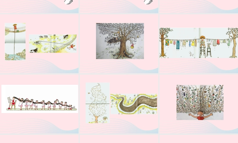 三年级语文下册 第五单元 16 小真的长头发（第2课时）课件 新人教版-新人教版小学三年级下册语文课件