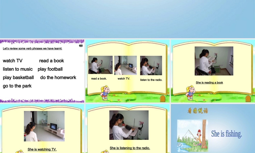 二年级英语下册 Module 2 Unit 1(1)课件 外研版（一起）