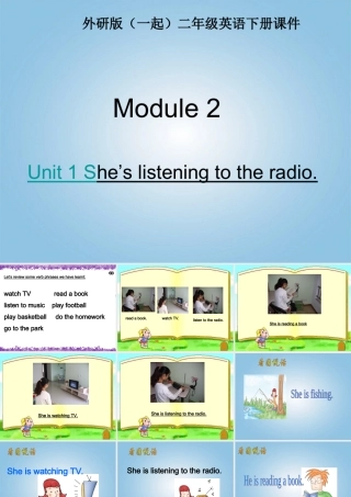 二年级英语下册 Module 2 Unit 1(1)课件 外研版（一起）
