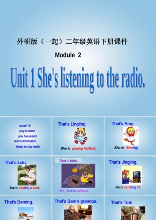 二年级英语下册 Module 2 Unit 1(2)课件 外研版（一起）