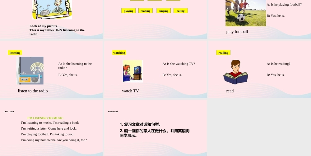 二年级英语下册 Module 2 Unit 2  I’m drawing a picture课件 外研版（一起）-外研版小学二年级下册英语课件