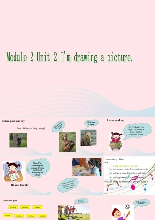二年级英语下册 Module 2 Unit 2  I’m drawing a picture课件1 外研版（一起）-外研版小学二年级下册英语课件