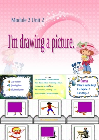 二年级英语下册 Module 2 Unit 2  I’m drawing a picture课件2 外研版（一起）-外研版小学二年级下册英语课件