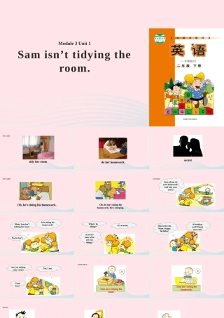 二年级英语下册 Module 3 Unit 1 Sam isn’t tidying his room课件 外研版（一起）-外研版小学二年级下册英语课件