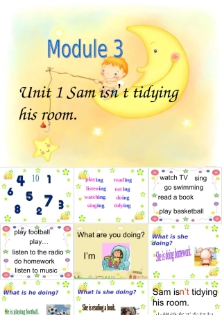 二年级英语下册 Module 3 Unit 1 Sam isn’t tidying his room课件2 外研版（一起）-外研版小学二年级下册英语课件