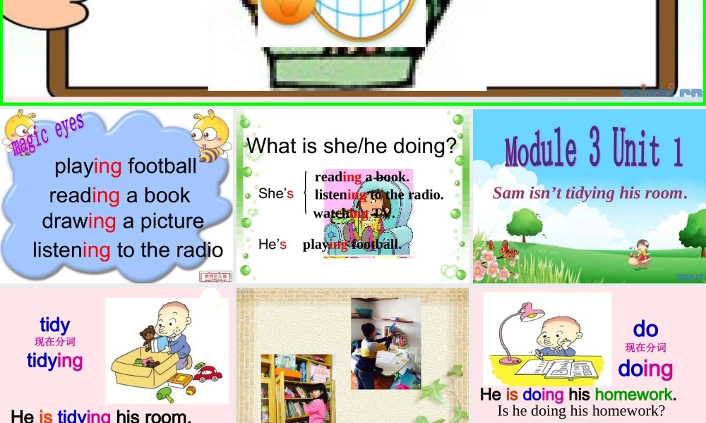 二年级英语下册 Module 3 Unit 1 Sam isn’t tidying his room课件4 外研版（一起）-外研版小学二年级下册英语课件