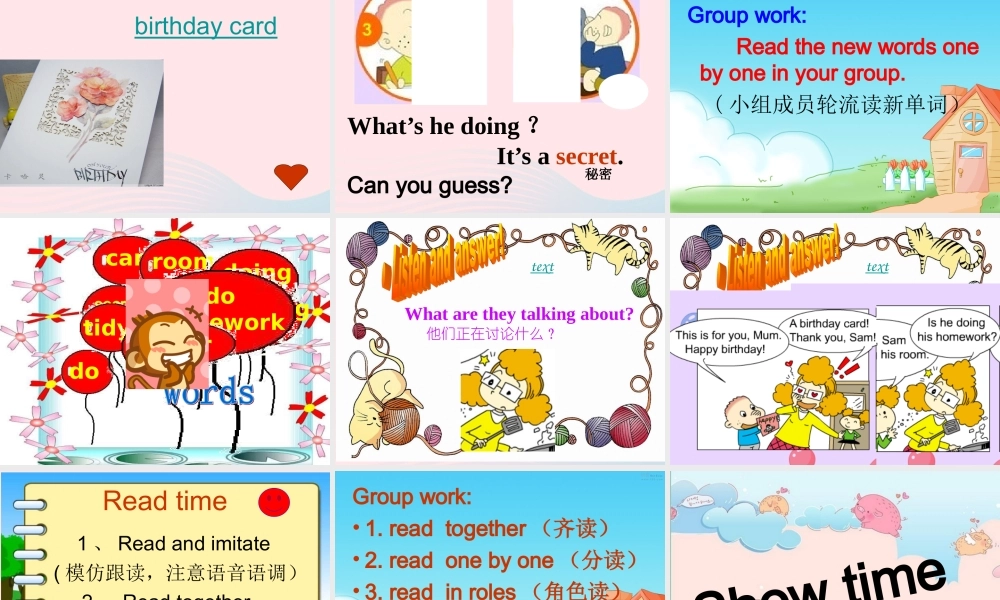 二年级英语下册 Module 3 Unit 1 Sam isn’t tidying his room课件4 外研版（一起）-外研版小学二年级下册英语课件