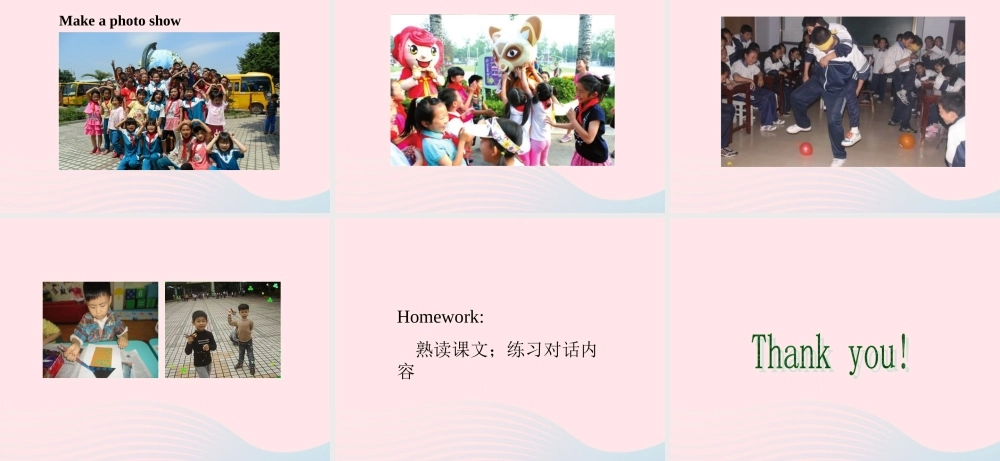 二年级英语下册 Module 3 Unit 2 Are you doing your homework课件1 外研版（一起）-外研版小学二年级下册英语课件