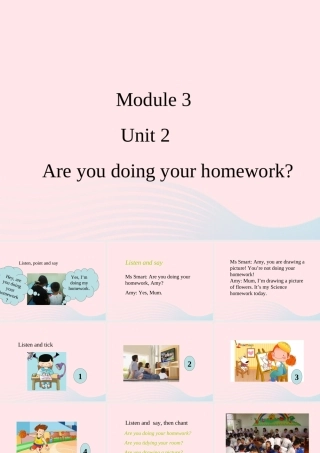 二年级英语下册 Module 3 Unit 2 Are you doing your homework课件1 外研版（一起）-外研版小学二年级下册英语课件