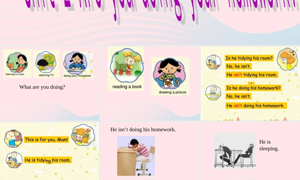 二年级英语下册 Module 3 Unit 2 Are you doing your homework课件2 外研版（一起）-外研版小学二年级下册英语课件