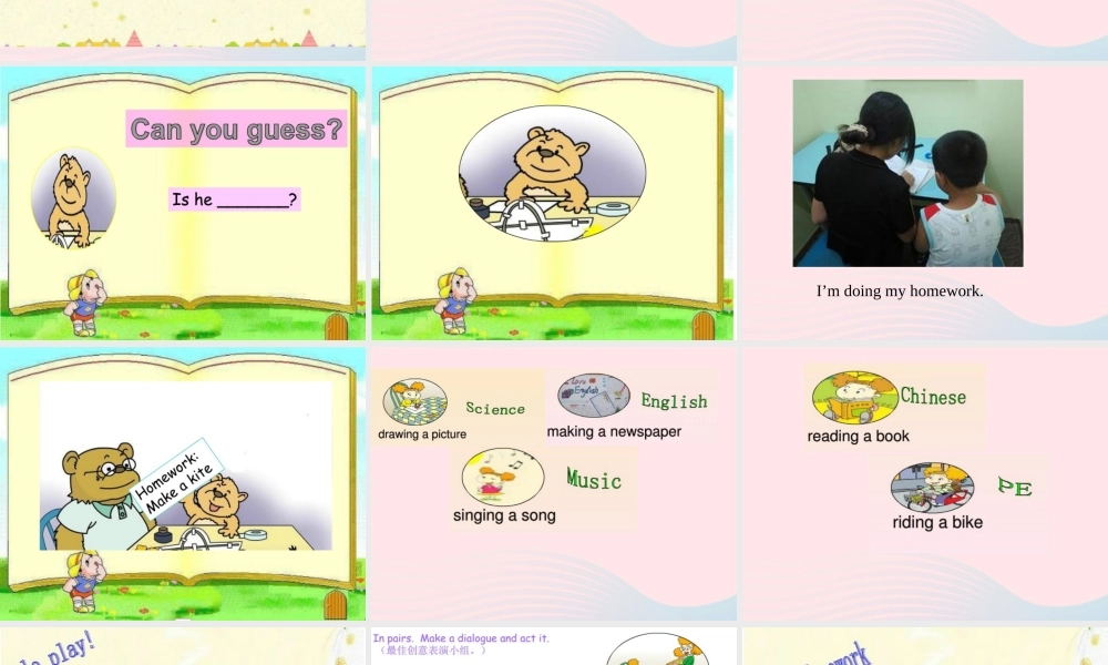 二年级英语下册 Module 3 Unit 2 Are you doing your homework课件2 外研版（一起）-外研版小学二年级下册英语课件