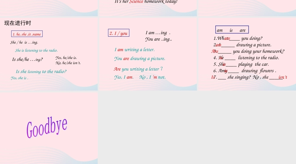 二年级英语下册 Module 3 Unit 2 Are you doing your homework课件3 外研版（一起）-外研版小学二年级下册英语课件