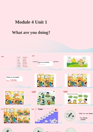 二年级英语下册 Module 4 Unit 1 What are you doing课件1 外研版（一起）-外研版小学二年级下册英语课件