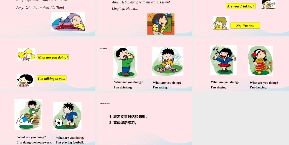 二年级英语下册 Module 4 Unit 1 What are you doing课件1 外研版（一起）-外研级下册英语课件