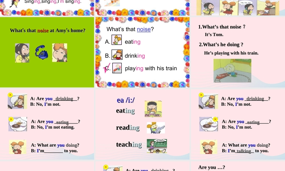 二年级英语下册 Module 4 Unit 1 What are you doing课件2 外研版（一起）-外研版小学二年级下册英语课件