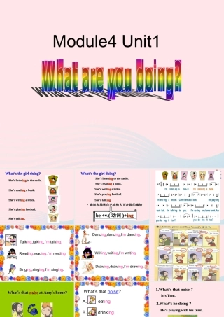 二年级英语下册 Module 4 Unit 1 What are you doing课件2 外研版（一起）-外研版小学二年级下册英语课件