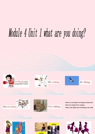 二年级英语下册 Module 4 Unit 1 What are you doing课件3 外研版（一起）-外研版小学二年级下册英语课件