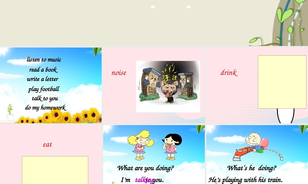 二年级英语下册 Module 4 Unit 1 What are you doing课件4 外研版（一起）-外研版小学二年级下册英语课件