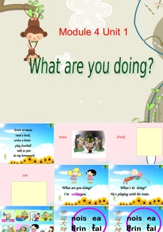 二年级英语下册 Module 4 Unit 1 What are you doing课件4 外研版（一起）-外研版小学二年级下册英语课件
