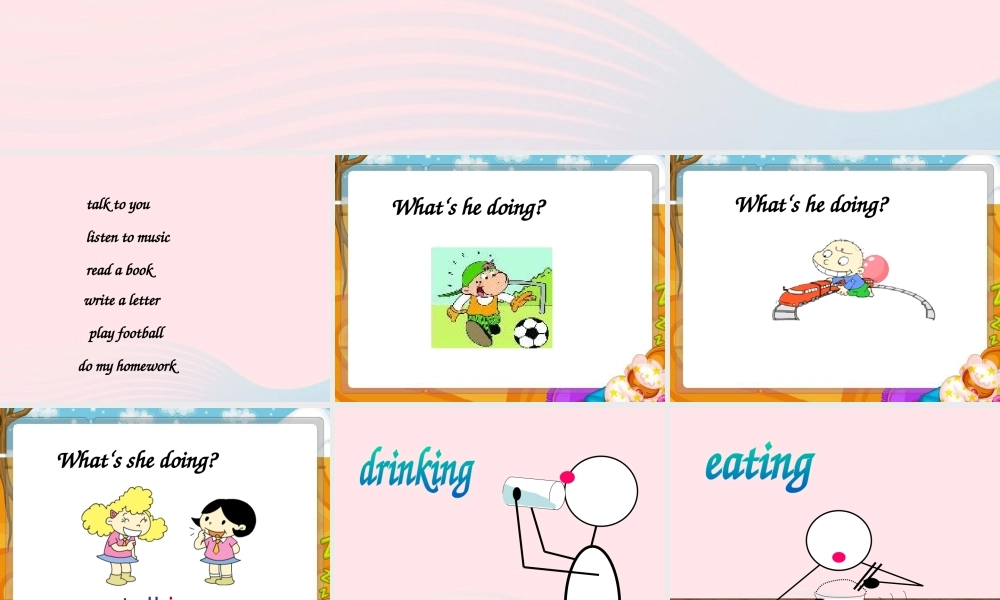 二年级英语下册 Module 4 Unit 1 What are you doing课件5 外研版（一起）-外研版小学二年级下册英语课件