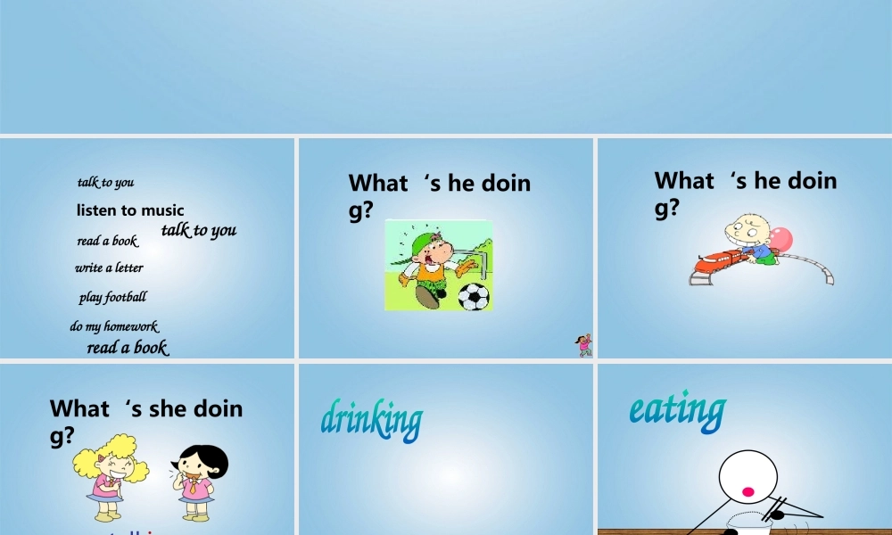 二年级英语下册 Module 4 Unit 1(2)课件 外研版（一起）