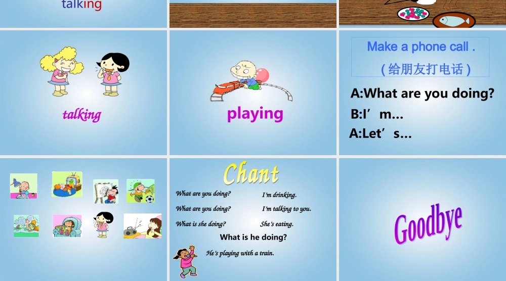 二年级英语下册 Module 4 Unit 1(2)课件 外研版（一起）