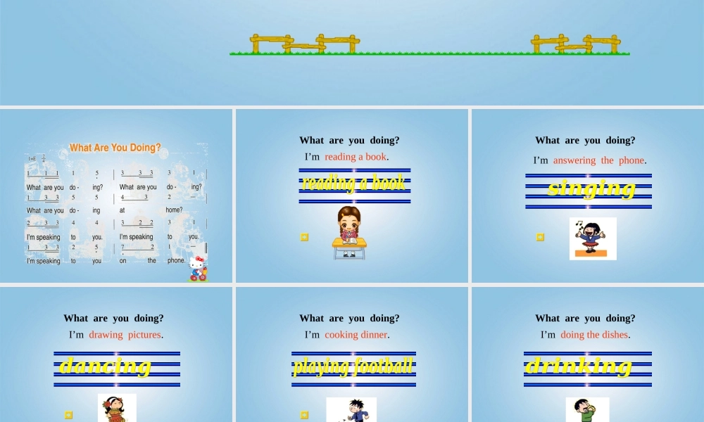 二年级英语下册 Module 4 Unit 1(5)课件 外研版（一起）