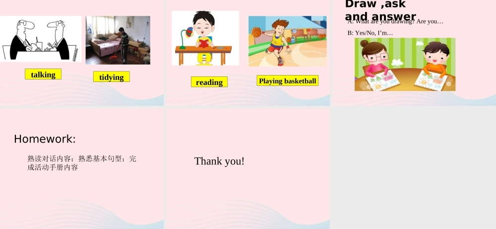 二年级英语下册 Module 4 Unit 2 What's he doing课件1 外研版（一起）-外研版小学二年级下册英语课件