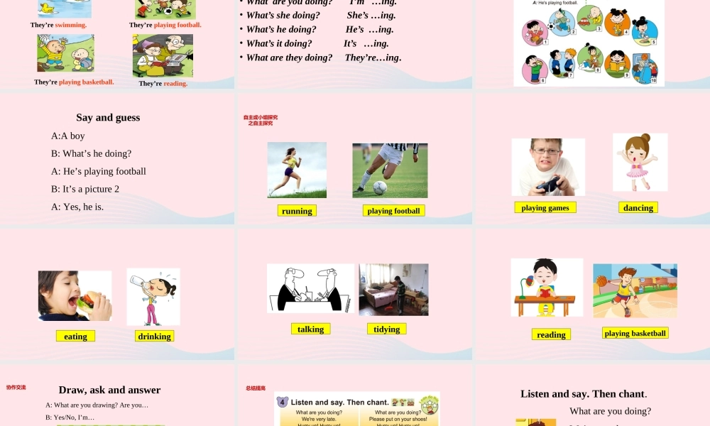 二年级英语下册 Module 4 Unit 2 What's he doing课件2 外研版（一起）-外研版小学二年级下册英语课件