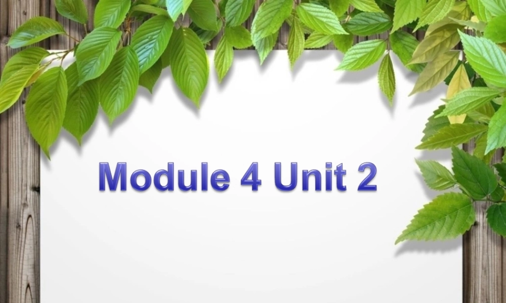 二年级英语下册 Module 4 Unit 2 What's he doing课件4 外研版（一起）-外研版小学二年级下册英语课件
