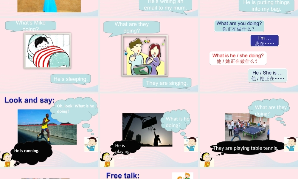 二年级英语下册 Module 4 Unit 2 What's he doing课件4 外研版（一起）-外研版小学二年级下册英语课件