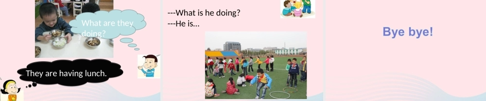 二年级英语下册 Module 4 Unit 2 What's he doing课件4 外研版（一起）-外研版小学二年级下册英语课件