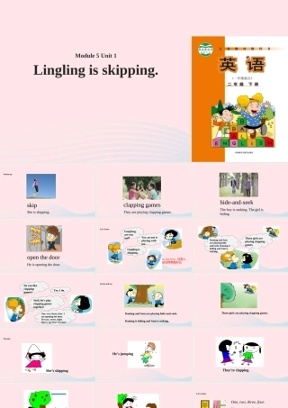 二年级英语下册 Module 5 Unit 1 Lingling is skipping课件 外研版（一起）-外研版小学二年级下册英语课件