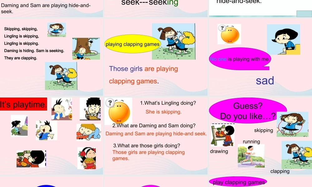 二年级英语下册 Module 5 Unit 1 Lingling is skipping课件2 外研版（一起）-外研版小学二年级下册英语课件