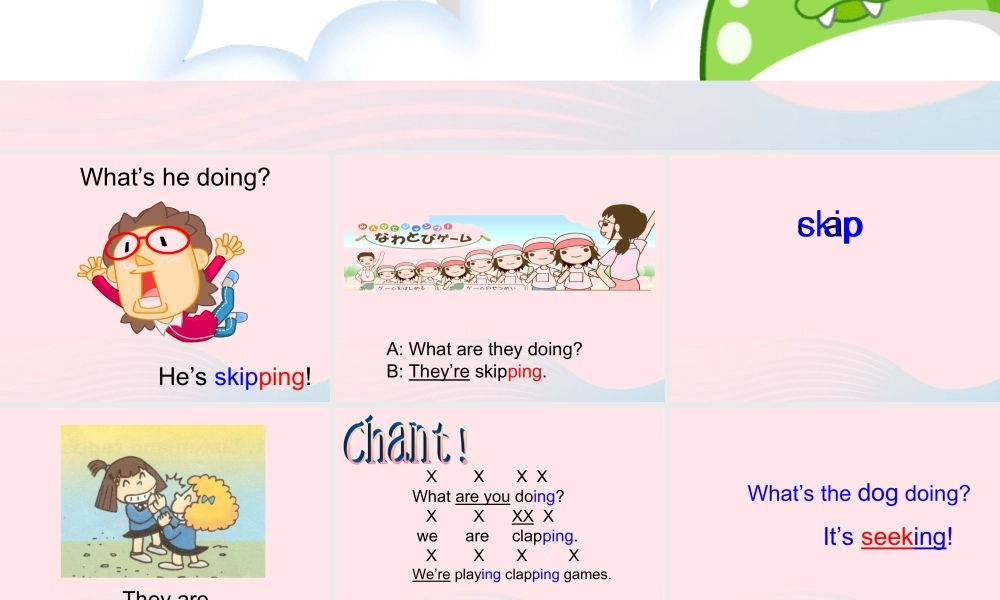 二年级英语下册 Module 5 Unit 1 Lingling is skipping课件3 外研版（一起）-外研版小学二年级下册英语课件