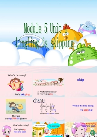 二年级英语下册 Module 5 Unit 1 Lingling is skipping课件3 外研版（一起）-外研版小学二年级下册英语课件