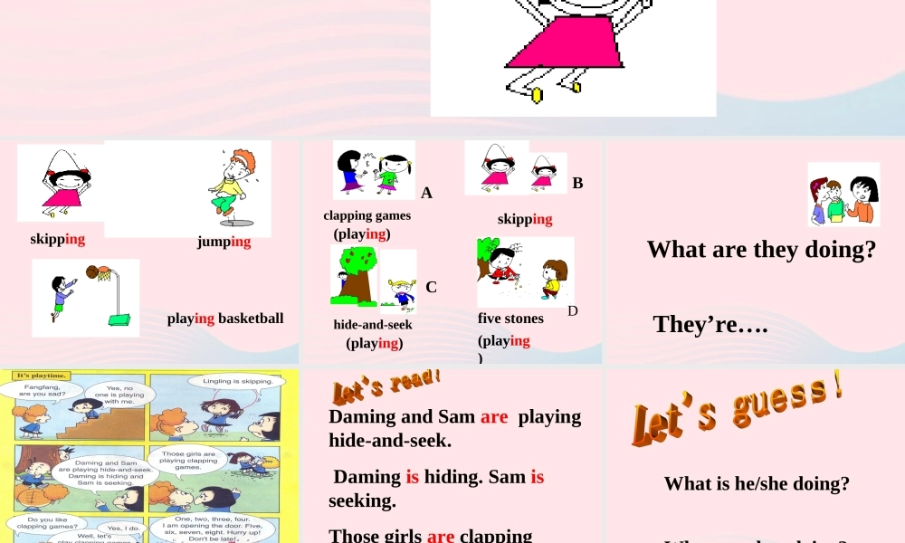 二年级英语下册 Module 5 Unit 1 Lingling is skipping课件5 外研版（一起）-外研版小学二年级下册英语课件