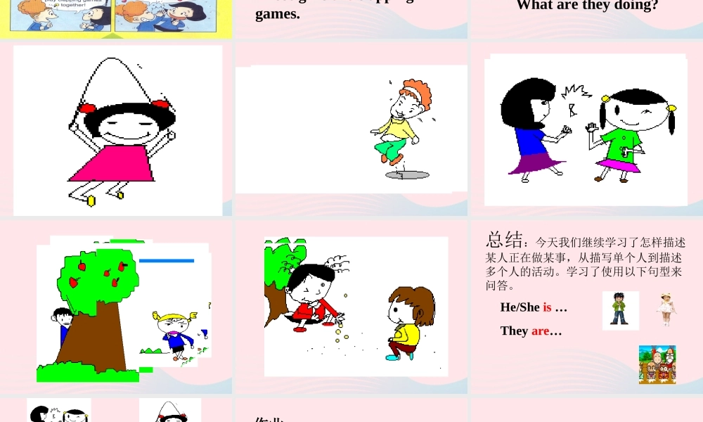 二年级英语下册 Module 5 Unit 1 Lingling is skipping课件5 外研版（一起）-外研版小学二年级下册英语课件