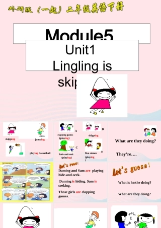 二年级英语下册 Module 5 Unit 1 Lingling is skipping课件5 外研版（一起）-外研版小学二年级下册英语课件