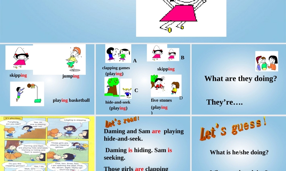 二年级英语下册 Module 5 Unit 1(2)课件 外研版（一起）