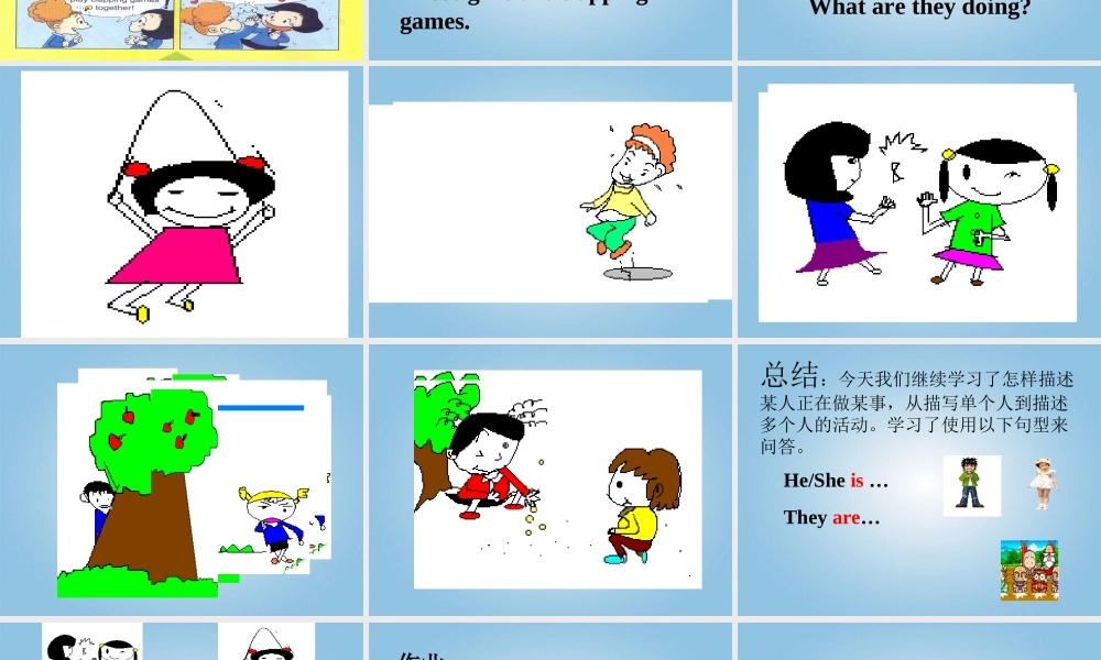 二年级英语下册 Module 5 Unit 1(2)课件 外研版（一起）